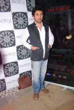 Ashwin Kumar at The Forest film premiere bash in Mumbai on 15th May 2012 (6).JPG